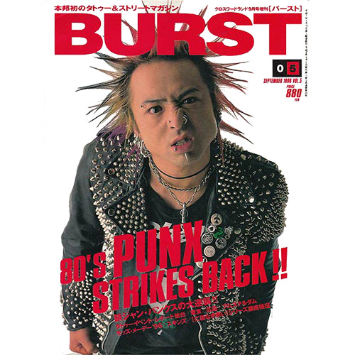 TAKACHISSEY様確認用　punk TAKACHISSEY様確認用 punk