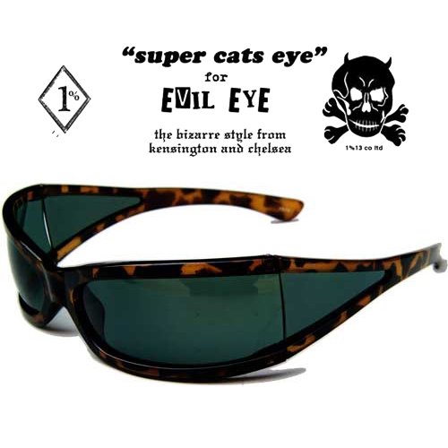 CAT'S EYE SUNGLASS 早期取引値下げ可能