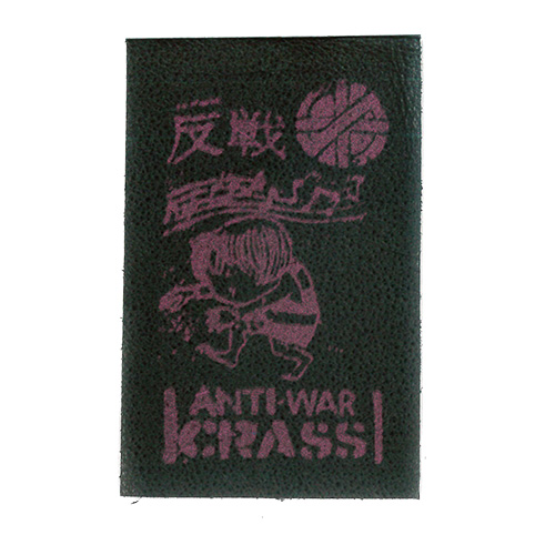 カトタツ　プロフを見てください様 リクエスト 2点 まとめ商品 更新0227□A.F.P_D.I.Y LEATHER / CROSS CUT PRINT PATCH□入荷