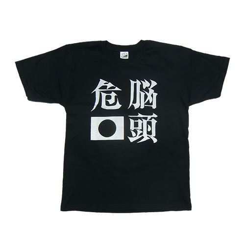 【希少❗️】「季刊デザイン d/sign」no.4,6,11,14まとめセット 96猫×黒うさP】『下弦の月』／Kagen No Tsuki - Cover by Yuria