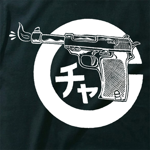 チャッカーズ 2019ワンマンショー Tシャツ 2025年最新】チャッカーズ tシャツの人気アイテム - メルカリ