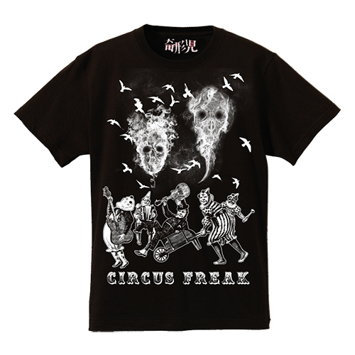 【激レア新品未使用☆3XLサイズ】奇形児　Tシャツ 更新1227□奇形児 新作Tシャツ□予約告知 | FUUDOBRAIN TOKYO BLOG