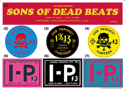 試着のみ　one percent thirteen 1%13 44 punk 更新0221□One percent thirteen 最新リリース vol.02□最終告知