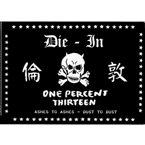 更新0221□One percent thirteen 最新リリース vol.02□最終告知
