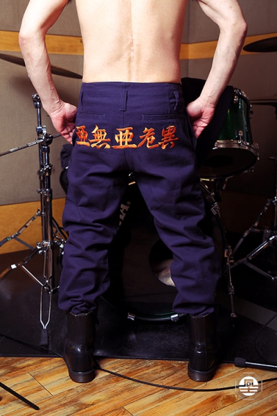 【レア】国鉄　作業着　上下　ナッパ服　昭和レトロ　おそらく未使用 153765881_o8.jpg?