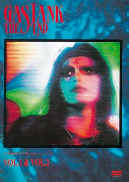 新品未開封 廃盤 DVD GASTUNK「DOUBLE GIGS」全25曲収録 新品未開封 廃盤 DVD GASTUNK「DOUBLE GIGS」全25曲収録 新品未開封 廃盤