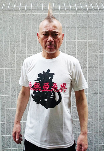 アドミラル☆モノトーンTシャツ Tシャツ メンズ モード系 大きいサイズ tシャツ V系 カットソー