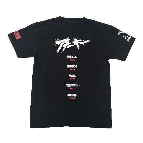 更新1119□亜無亜危異_NOT SATISFIED T SHIRT□再入荷案内