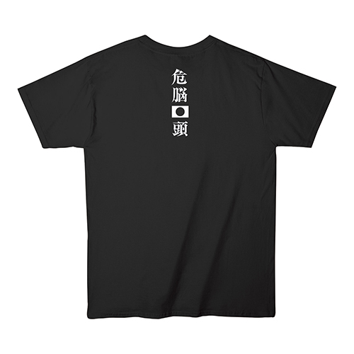 更新0808□ABNORMALS new album 「Z・E ・R・O 」/ merchandise