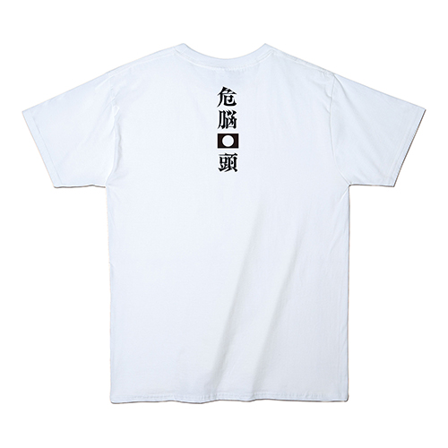更新0808□ABNORMALS new album 「Z・E ・R・O 」/ merchandise