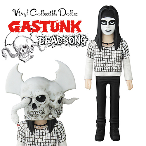 GASTUNK BAKI ソフビ BAKI OFFICIAL SITE
