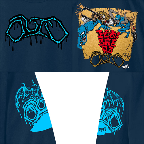 Amazon.co.jp: OUTO 正直者は馬鹿を見る Tシャツ レア sob gauze