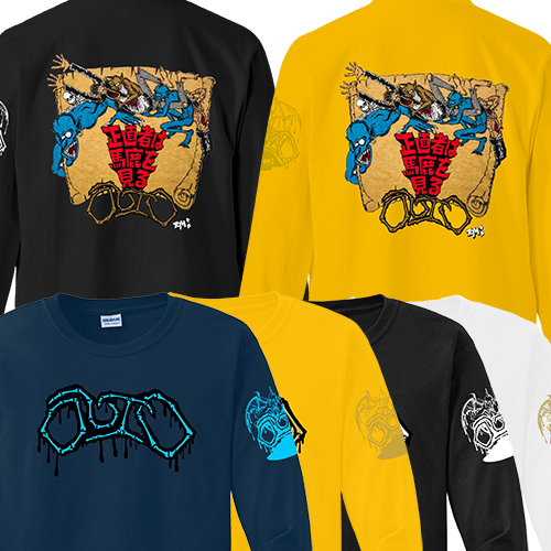 更新1022□OUTO_正直者は馬鹿を見る LONG SLEEVE T SHIRT□予約