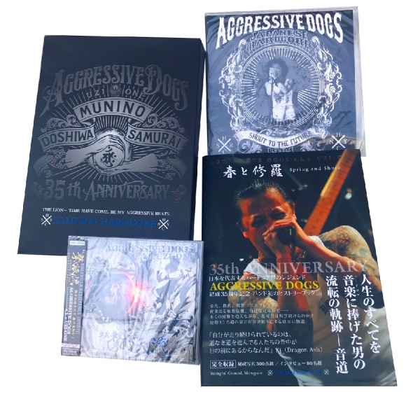 更新0604□AGGRESSIVE DOGS a.k.a UZI-ONE_結成35周年 特製