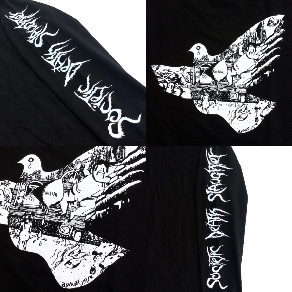 更新0705□S.D.S ( Societic Death Slaughter ) BAND