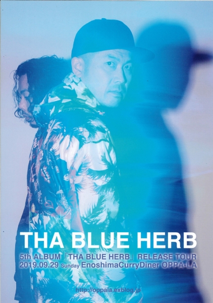 更新0719承諾広告□THA BLUE HERB_ 5th ALBUM「THA BLUE HERB