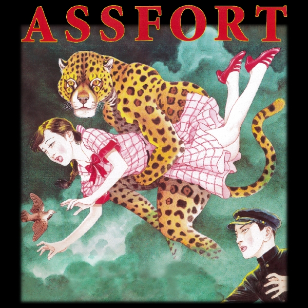 更新1216□ASSFORT_FREE PUNK CUSTOMIZE KIT L/S T SHIRT 更新1216□ASSFORT_FREE PUNK CUSTOMIZE KIT L/S T SHIRT