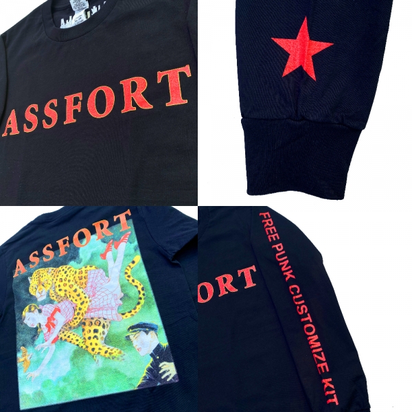 美品 斎藤工 FC限定 セルフポートレートTシャツ サイズM サクライロ 20170219_2022631.jpg