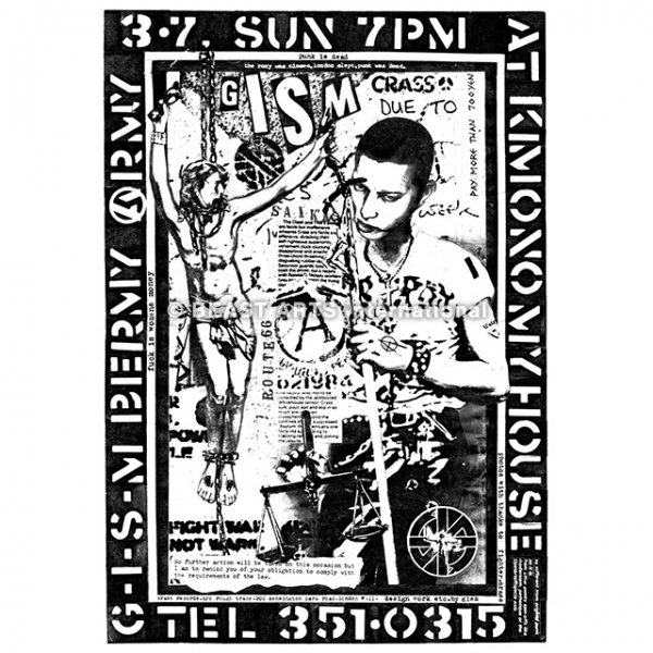 更新0520□SAKEVI YOKOYAMA-Oppressive liberation spirit 更新0520□SAKEVI YOKOYAMA-Oppressive liberation spirit