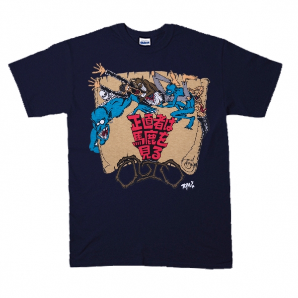 outo Tシャツ Lサイズ Yahoo!オークション -「outo tシャツ」の落札相場・落札価格