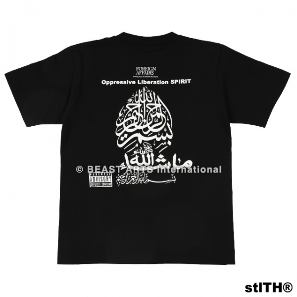 更新0811□stlTH® -SAKEVI YOKOYAMA archive T shirt 更新0811□stlTH® -SAKEVI YOKOYAMA archive T shirt