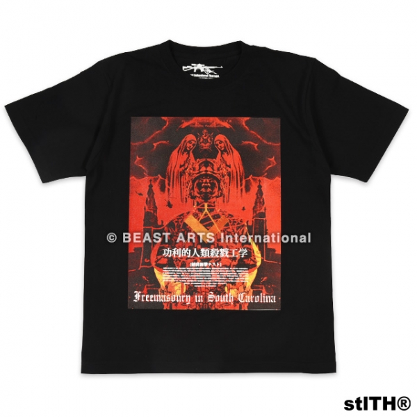 更新0811□stlTH® -SAKEVI YOKOYAMA archive T shirt