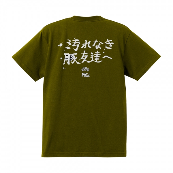 内閣総理大臣 自民党結党20周年記念 記念アルバムLP2枚組セット 内閣総理大臣 自民党結党20周年記念 記念アルバムLP2枚組セット