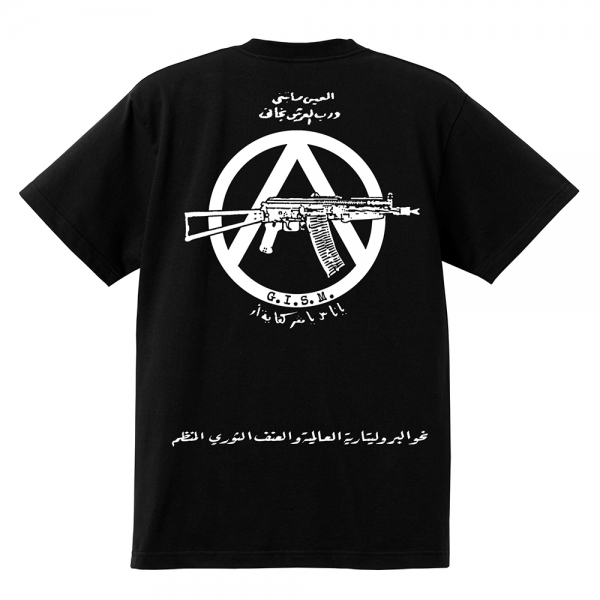 更新1114□G.I.S.M._Official Merchandise□最終予約告知
