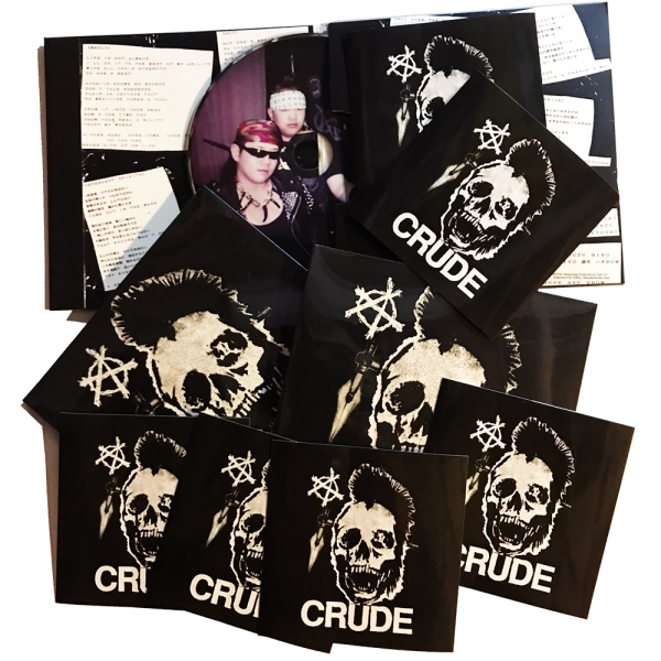 更新1123□CRUDE_DEMO 1995 CD□販売開始 | FUUDOBRAIN TOKYO BLOG
