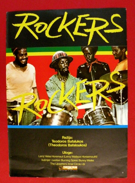 更新0606□Rockers-The Making of Reggae's Most Iconic Film
