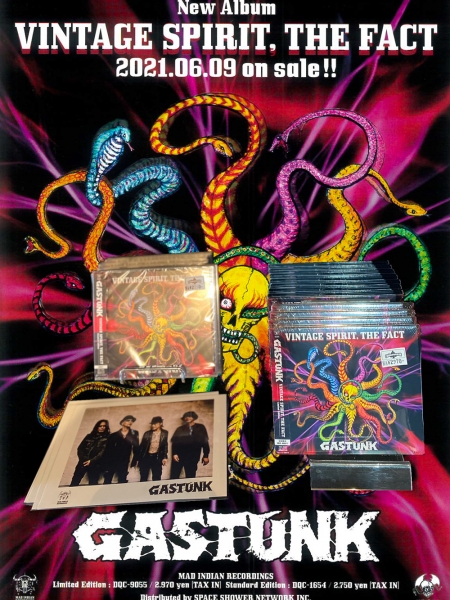 更新0609□GASTUNKニューアルバム VINTAGE SPIRIT, THE FACT CD□祝