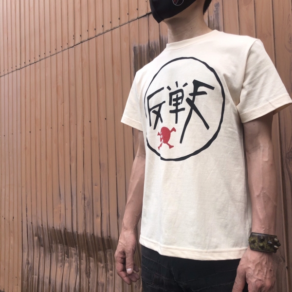 更新0814□CATANA_反戦 T-Shirts□一般販売開始 | FUUDOBRAIN