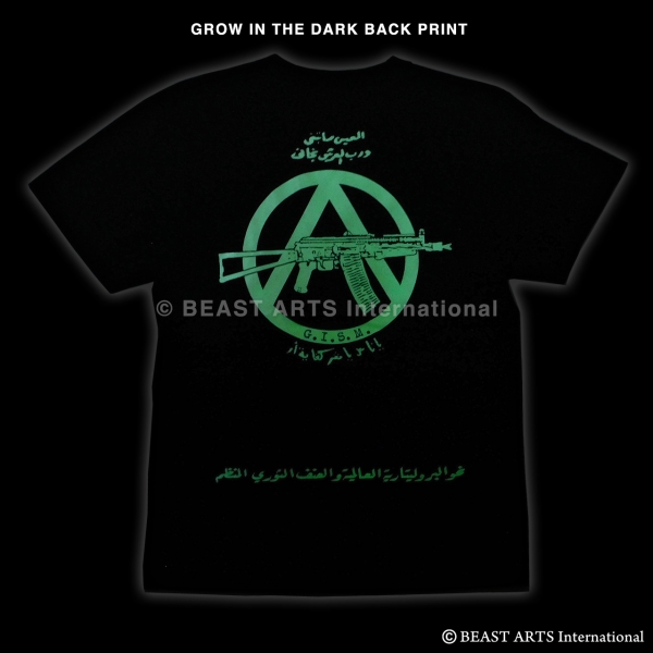 更新0820□G.I.S.M._Official Merchandise□予約受付中 | FUUDOBRAIN