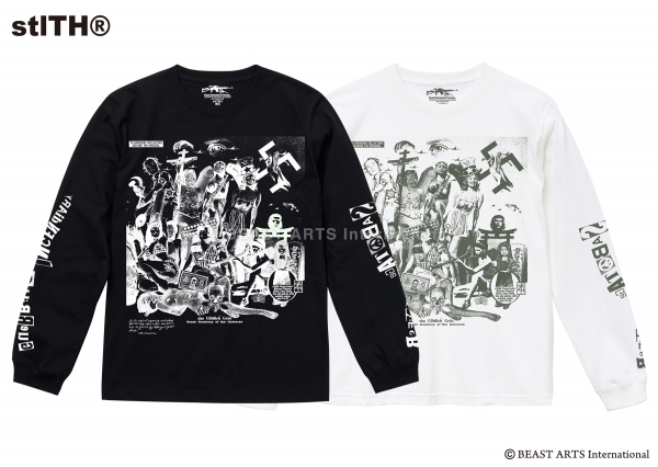 ISHIYA fuudobrain discharge gism Tシャツ ISHIYA fuudobrain discharge gism Tシャツ - メルカリ