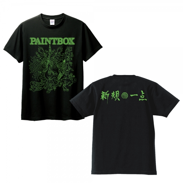 更新0411□PAINTBOX 4タイトルCD再発 リリース記念