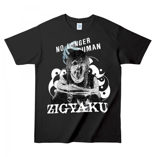 今話題のアイテムを 更新0708□ZIGYAKU_【NO SHIRT□予約受付最終 HUMAN】T LONGER 絵画/タペストリー