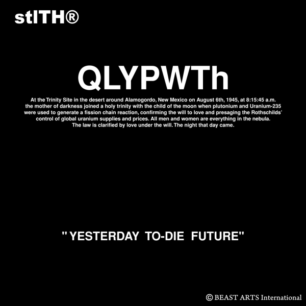 更新0817□stlTH® AUG 09 Tee□予約受付中 | FUUDOBRAIN TOKYO BLOG