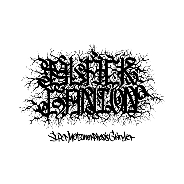 更新0901□BLACK GANION : BAND MERCHANDISE 2022□予約受付開始 更新0901□BLACK GANION : BAND MERCHANDISE 2022□予約受付開始
