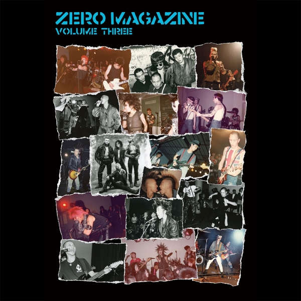 更新1119□ZEROMAGAZINE VOLUME THREE□発売開始 | FUUDOBRAIN