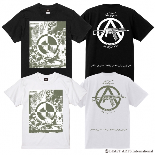 ISHIYA fuudobrain discharge gism Tシャツ □G.I.S.M._