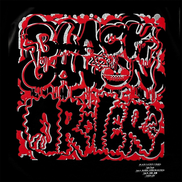 更新0530□BLACK GANION / ORdER Split TEE□一般販売開始