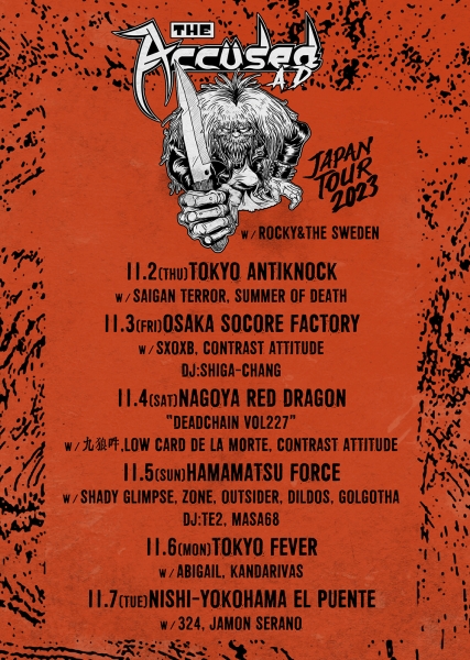 更新0701□ACCUSED AD 2023 JAPAN TOUR 前売りチケット発売+