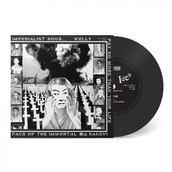 更新0308□POISON IDEA Tribute To G.I.S.M. 7' black vinyl□in