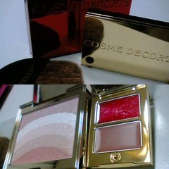 ジュエルクチュールコフレって美味しいの?