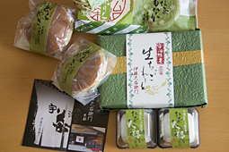 けこちんさんから
