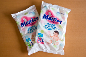 メリーズ