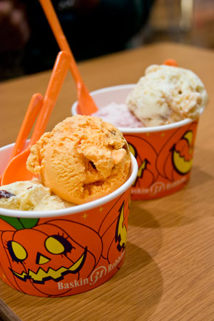 アイスクリーム