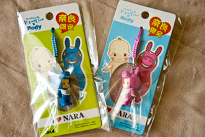 奈良限定Rody