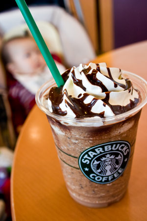 ジャバチップフラペチーノ