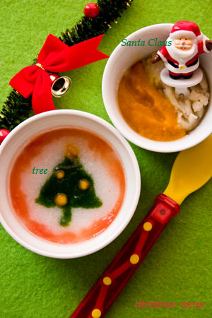 クリスマスメニュー